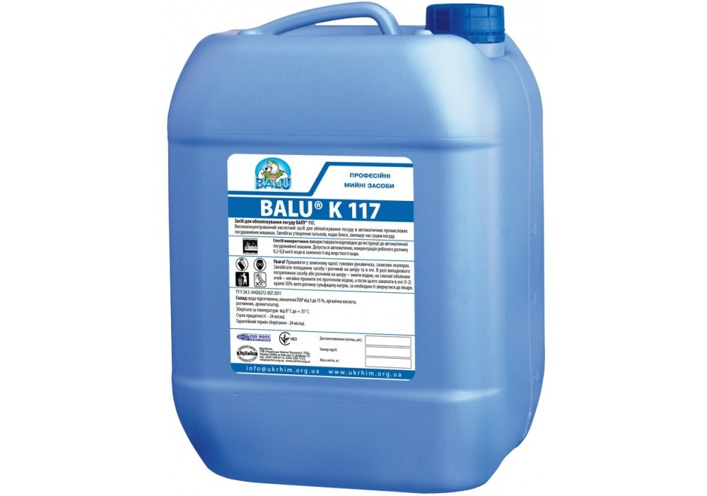 Висококонцентрований професійний ополіскувач для посудомийних машин "BALU® К 117", кан 10кг